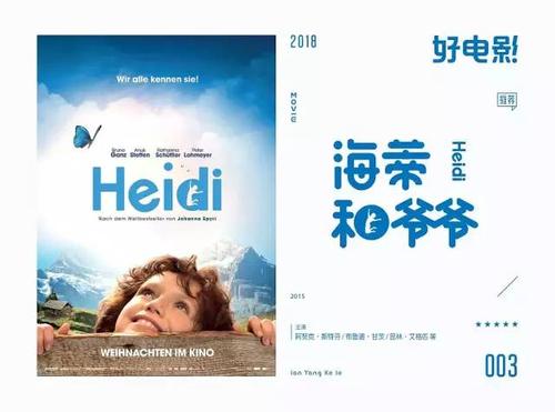 做假教练证多少钱